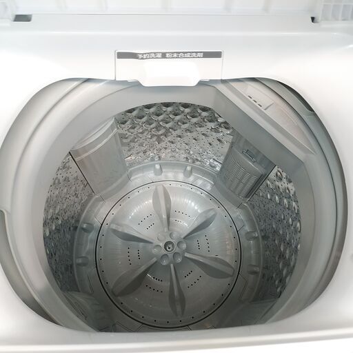 東芝　4.5kg洗濯機　HG-1022 東芝 4.5kg洗濯機 HG-1022