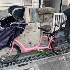 自転車