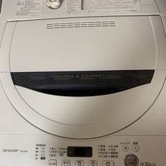 SHARP　家電 生活家電 洗濯機　4.5kg
