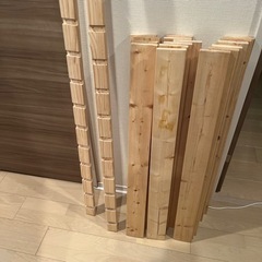 1×4 木材

