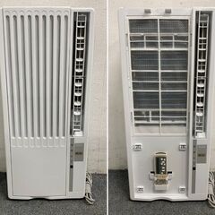 高年式!2020年製! ハイアール/Haier JA-16U 窓用エアコン 冷房専用 木造