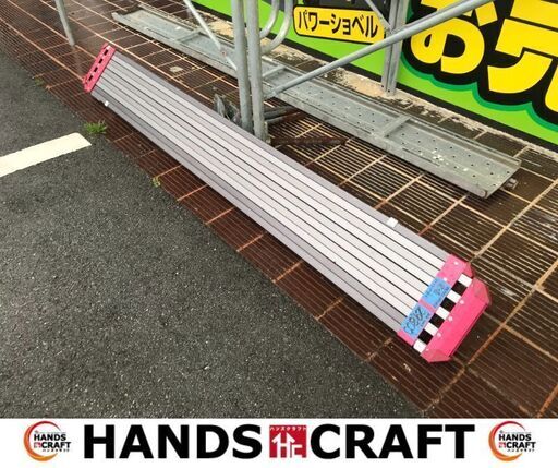 ✨ヤヨイ　中古　RG4023　足場✨うるま市田場✨