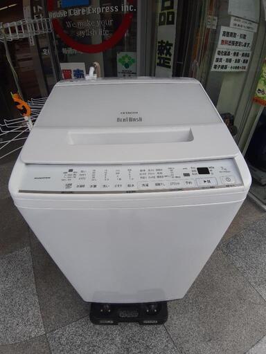【引取先決まりました！】 美品!! 日立 洗濯機 ビートウォッシュ 7kg BW-V70G 2021年製
