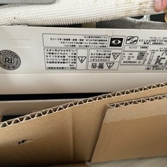 家具 寝具 マットレス