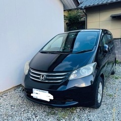 Honda Freed Car Sale