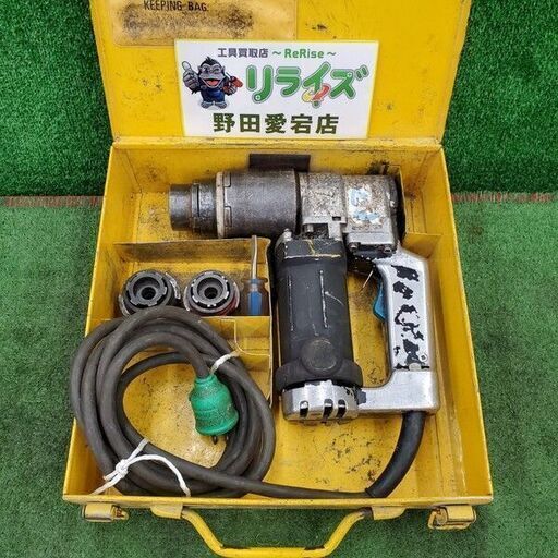 TONE M-221R シャーレンチ【野田愛宕店】【店頭取引限定】【中古】管理番号：ITALDV4VCXPB
