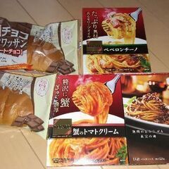 食品詰め合わせ　regalo　クロワッサン