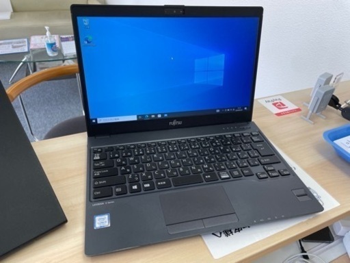 【中古ノートパソコン】富士通 LIFEBOOK U938/S Corei5 128GB 8GB