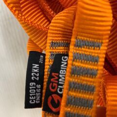 【SINGINGROCK】 シンギングロック ツールバッグ アイ・スリング GM クライミングスリングセット ① J0064