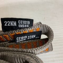 【SINGINGROCK】 シンギングロック ツールバッグ アイ・スリング GM クライミングスリングセット ① J0064