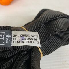 【SINGINGROCK】 シンギングロック ツールバッグ アイ・スリング GM クライミングスリングセット ① J0064