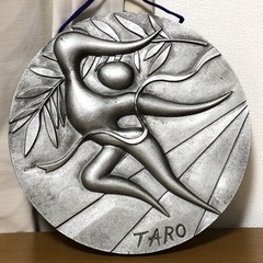 【１点限り】岡本太郎 1972年ミュンヘンオリンピック公式参加記念壁掛
