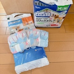 【ネット決済】ペット用品 おむつ、トイレ用品