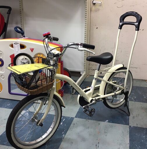 あさひ　イノベーションファクトリー　子供用自転車　アイボリー　16インチ