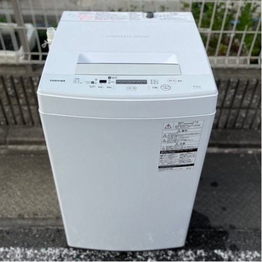 配送【2018年製】東芝電気洗濯機 4.5kg AW-45M5