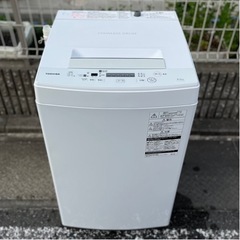 配送🉑【2018年製】東芝電気洗濯機 4.5kg AW-45M5