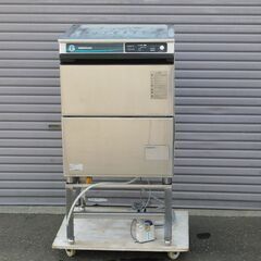 札幌　ホシザキ 業務用食器洗浄機 JWE-400TUB3 2015年製 三相200V