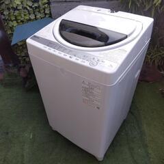 美品 TOSHIBA 洗濯機 2020年製造 7kg 部屋干機能付き。