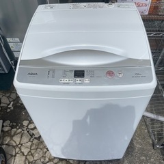 【リサイクルサービス八光】2023年製　アクア　全自動洗濯機　7...