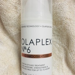 OLAPLEX No.6 ボンドスムーサー 洗い流さないヘアトリ...