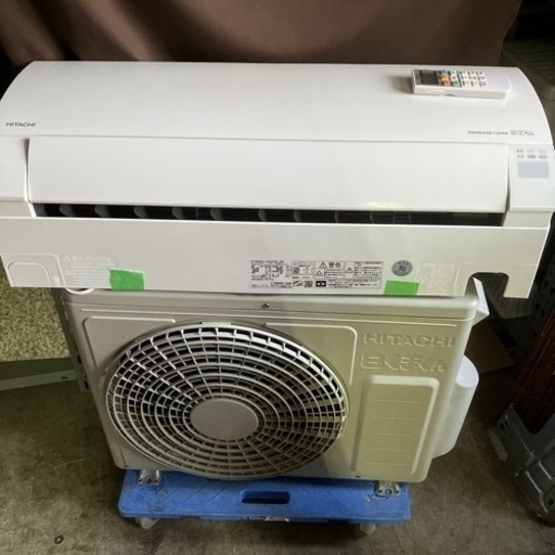 保証付取付込み日立2020年2.2KW