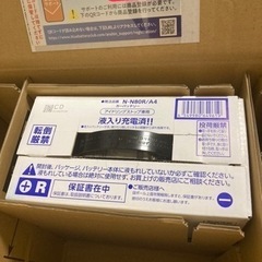 N-N80R/A4 パナソニック カオス 【ブルーバッテリー安心...