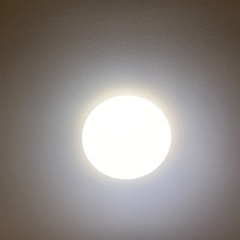 コイズミ LED シーリングライト