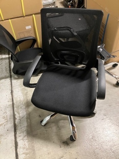 家具 椅子 ハイバックチェア