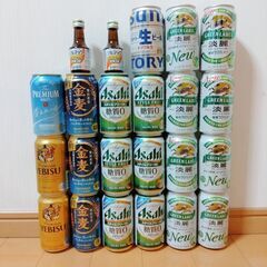 お酒 ビール 発泡酒 24本