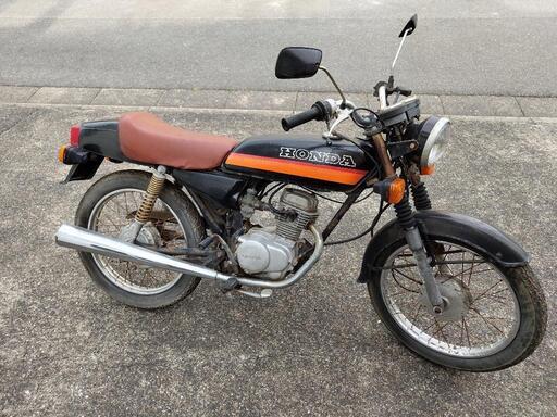 決まりました CB50S 不動車 ジャンク