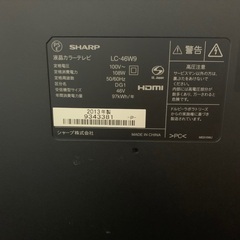 シャープ46V型液晶テレビ