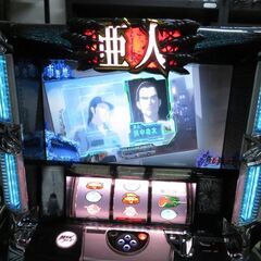 亜人 スロット 実機