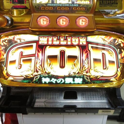 ギルティギア スロット 実機 パチスロ ギルティギア