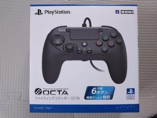 HORI ホリ ファイティングコマンダー OCTA