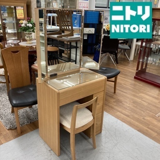 S741 ⭐ NITORI ｻﾝﾒﾝｷｮｳﾄﾞﾚｯｻｰ ﾊﾙ LBR 幅64.5cm 椅子付 USED