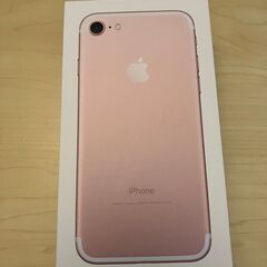 iPhone 7 SIMフリー 128GB ローズゴールド