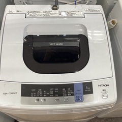 【軽トラック無料貸し出し中】HITACHIの全自動洗濯機のご紹介です！