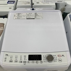 家電 生活家電 洗濯機 1年保証
