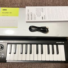 25鍵MIDIキーボード　microKEY2-25 AIR　KORG