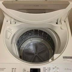 シャープ 洗濯機 ES-GE4D