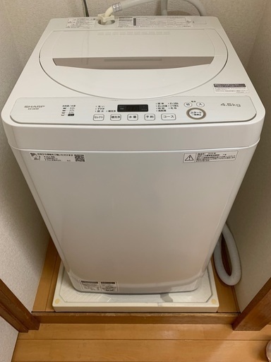 シャープ　洗濯機　ES-GE4D