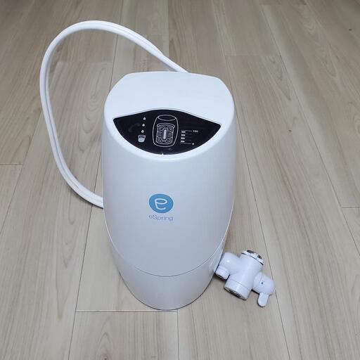 アムウェイ eSpring 浄水器