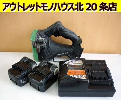 ☆日立工機 コードレス 全ねじカッタ CL14DSL バッテリ×2個付き 充電器付き HITACHI 14.4V リチウムイオン電池 札幌 北20条店