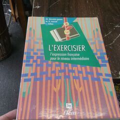 L'Exercisier: Textbook