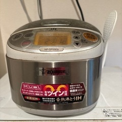 家電 キッチン家電 炊飯器