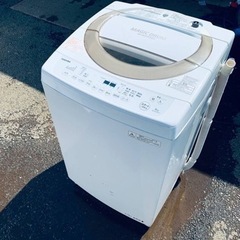 ♦️TOSHIBA電気洗濯機【2015年製】AW-8D3M