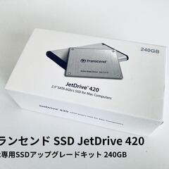 
【トランセンド製】JetDrive 420シリーズ 240GB...