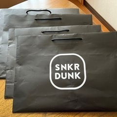 SNKRDUNK スニーカーダンク ショッパーバックx3(スティ...