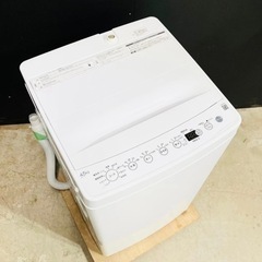 Haier シンプルホワイトデザイン 4.5kg 2022年制