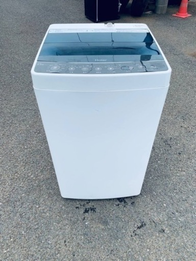 Haier 全自動電気洗濯機 JW-C45A